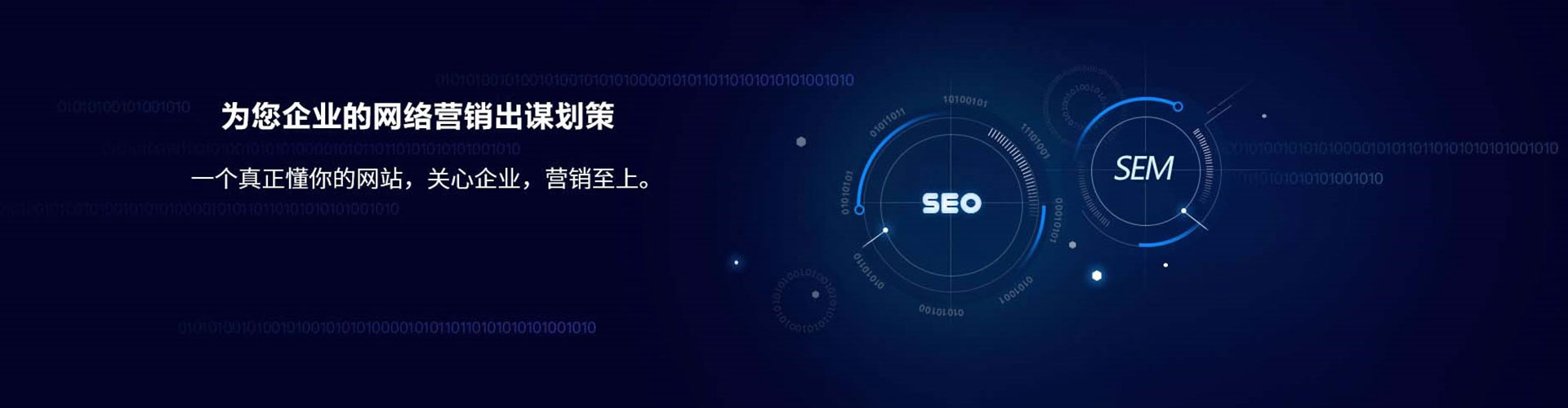 崖州百度充值返点