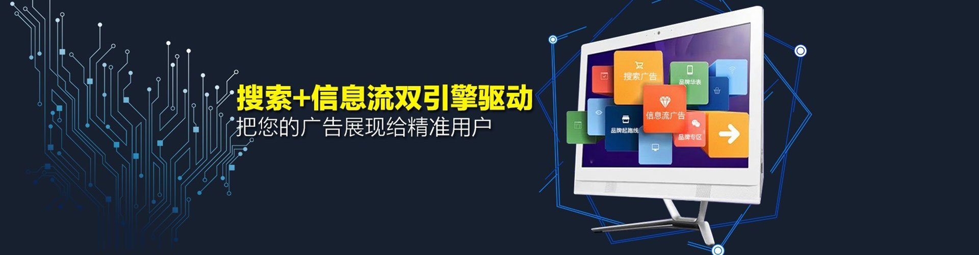 崖州sem专员