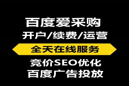 搜索引擎中的信息流优化：如何让内容更易被发现