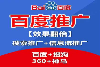 SEM竞价广告的优化技巧：三个成功案例解析