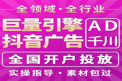 SEM推广代运营案例：效果对比分析